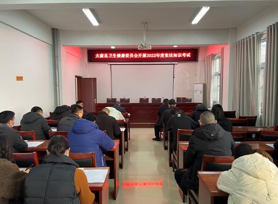 微信截图_20230213204402.jpg